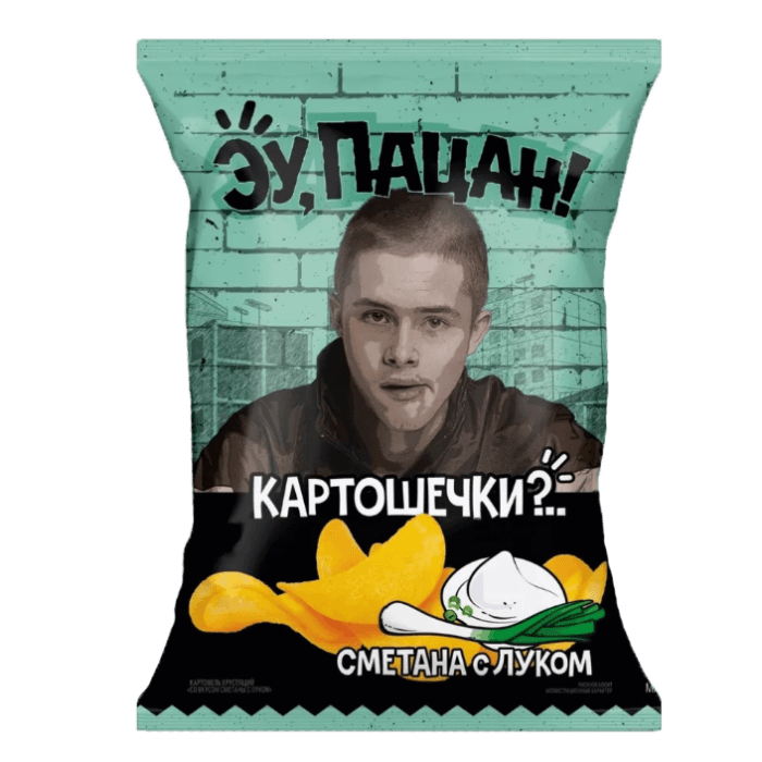 Чипсы ЭУ, ПАЦАН 50 гр ассортимент, Сметана/Лук