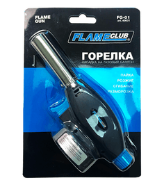 Горелка насадка на цанговый газовый баллон Flame Gun 015/016