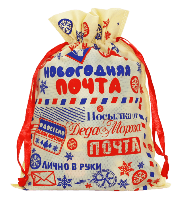 Текстильная упаковка сумка-мешок НГ 1,3 кг Новогодний 26*35 см