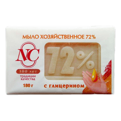 Мыло кусковое хозяйственное 180 г 72% с глицерином, светлое НК