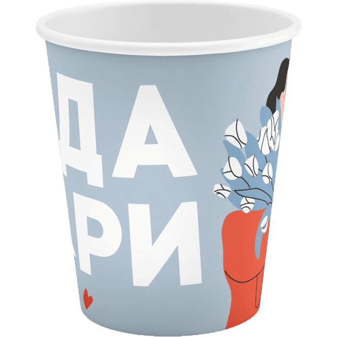 Стакан бумажный 250 мл ВЕСНА СИНИЙ D-80 мм БЛ