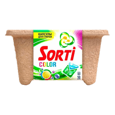 Капсулы для стирки белья "Sorti" картон (10 капс.упак) НК, Колор