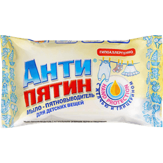 Мыло-пятновыводитель 90 г "Антипятин", Для детских вещей А0670