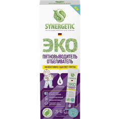 Отбеливатель-пятновыводитель 25 гр "SYNERGETIC" с активным кислородом, гипоаллергенный, биоразлагаемый (4 шт.упак)