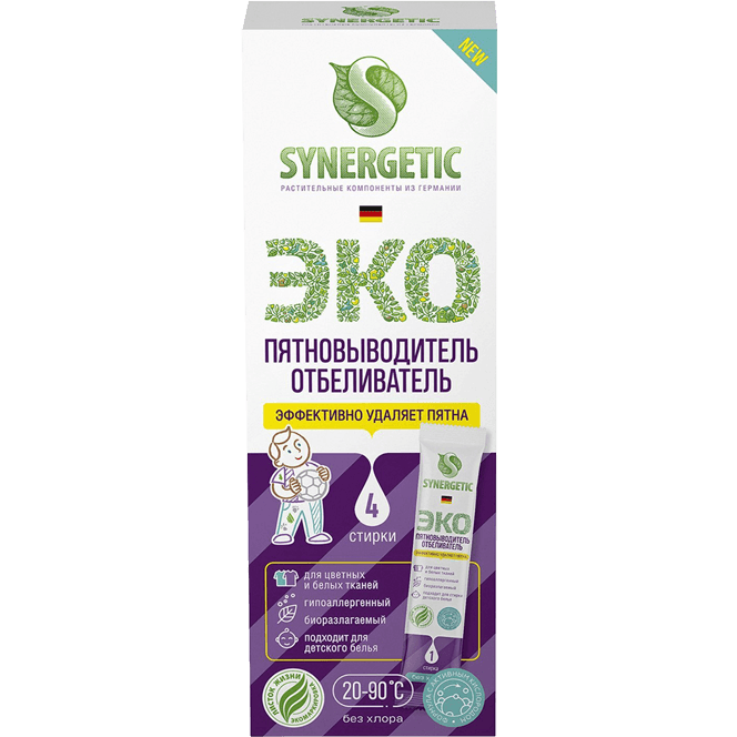 Отбеливатель-пятновыводитель 25 гр "SYNERGETIC" с активным кислородом, гипоаллергенный, биоразлагаемый (4 шт.упак)