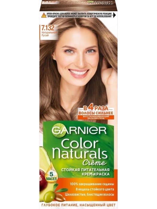 Крем-краска для волос "Garnier" Color Naturals, 7.132 Натуральный русый