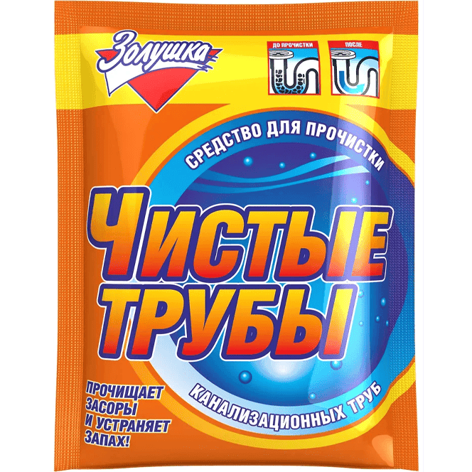 Средство для очистки труб 90 г "Чистые трубы" гранулы Золушка