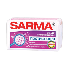 Мыло кусковое хозяйственное 140 г "Sarma" НК, Против пятен