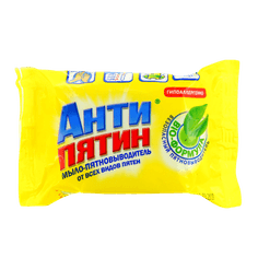 Мыло-пятновыводитель 90 г "Антипятин", от всех видов пятен