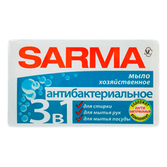 Мыло кусковое хозяйственное 140 г "Sarma" НК, Антибактериальный эффект