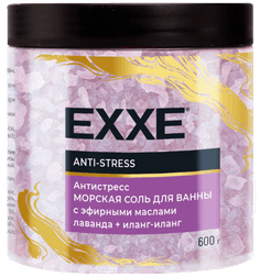 Морская соль для ванны 600 гр "EXXE" Anti-stress
