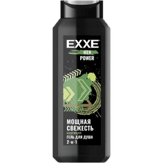 Гель для душа 400 мл "EXXE" MEN 2в1 Бодрящий POWER