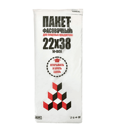 Фасовочные пакеты 22*38 см, 7 мкм (500 шт.упак) КОТ