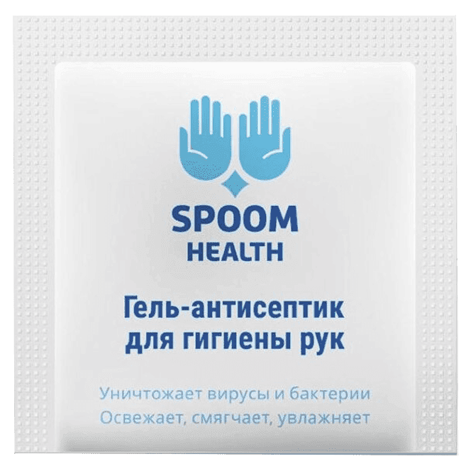 Гель-антисептик/саше на спиртовой основе 3г "Spoom Health"