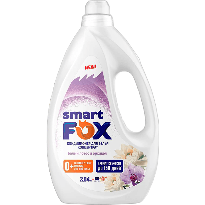 Кондиционер для белья 2,04 л SMART FOX, Белый лотос и орхидея