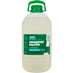Мыло жидкое 5 л EURO SOAP,нейтральное, ПЭТ