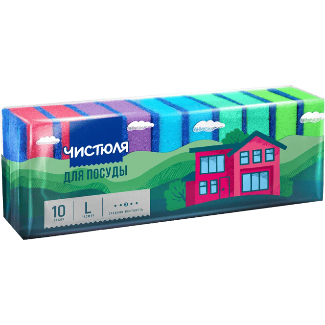 Губка для посуды "Чистюля" 10L MAXI с абразивом 96*64*27 мм (10 шт.упак) с абразивом