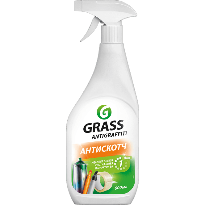 Средство для удаления пятен 600 мл АНТИСКОТЧ Grass Antigraffiti Антиграффити