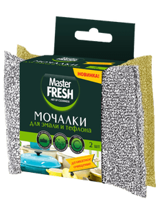 Мочалки для посуды Master Fresh для эмали и тефлона (2 шт.упак)