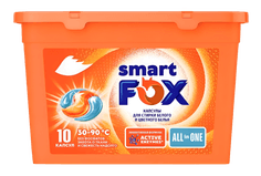 Капсулы для стирки белья SMART FOX (10 шт.упак), ALL IN ONE