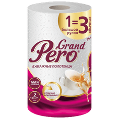 Полотенце бумажное 2-х/двухслойное Grand PERO 1=3/33м