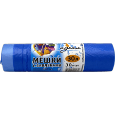 Мешки мусорные 30л/51*60 см "Идеал" с завязками ГОЛУБОЙ, в рулоне (20 шт.рул)