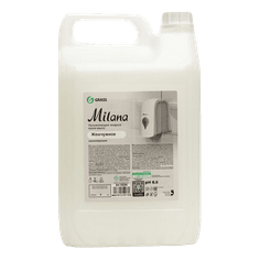 Крем-мыло жидкое 5 л "Milana", канистра GRASS, Жемчужное