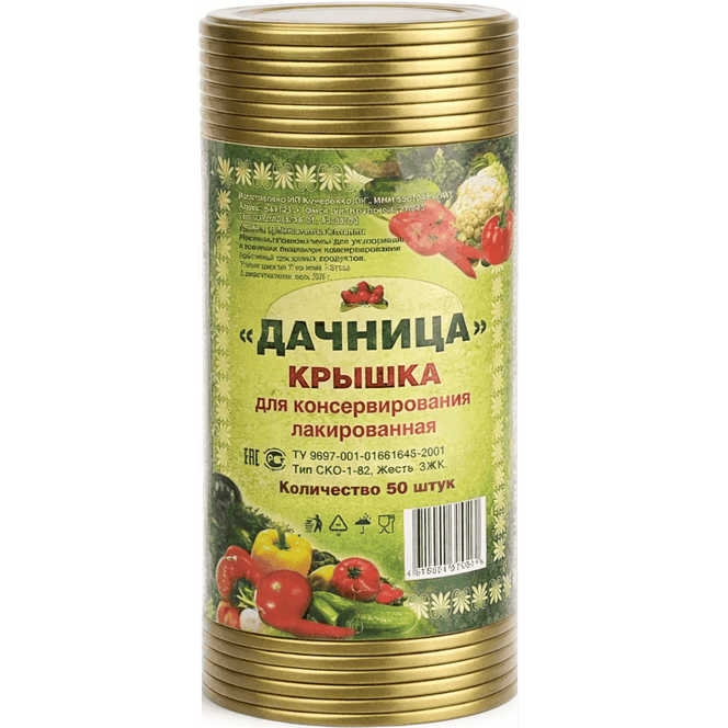 Крышка D-82 мм металлич СКО Дачница