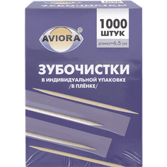 Зубочистки бамбуковые в индивид ПП-упаковке (1000 шт.упак) AVIORA