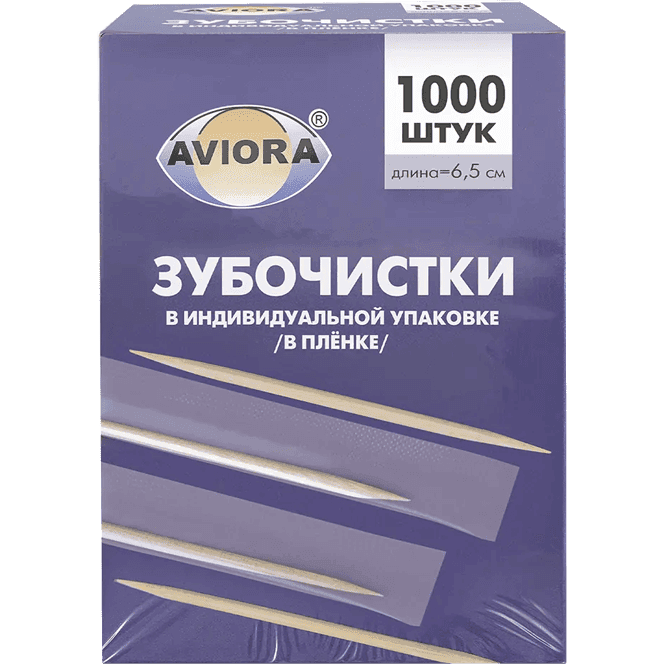 Зубочистки бамбуковые в индивид ПП-упаковке (1000 шт.упак) AVIORA