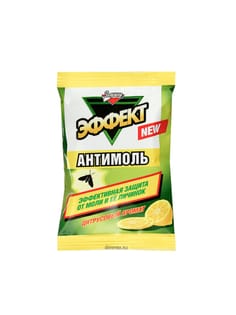 Антимоль защита от моли и ее личинок подвесной блок "Золушка" Цитрус ЭФФЕКТ