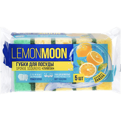 Губка для посуды Чистюля LEMON MOON Лимон 100*71*36 мм, Крупнопористые арома (5 шт.упак)
