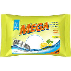 Средство для мытья посуды 150 г "MEGA" твердое, Лимон