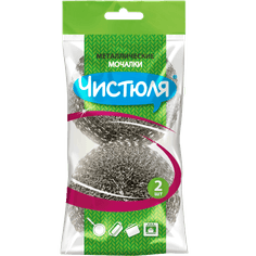 Мочалка "Чистюля" металлическая, плетеная, размер XL, 30г (2 шт.упак)