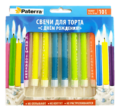 Свечи для торта "С Днем Рождения!" (10 шт.упак) PATERRA