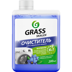 Очиститель для стиральных машин 200 мл Skalex GRASS, Антинакипин