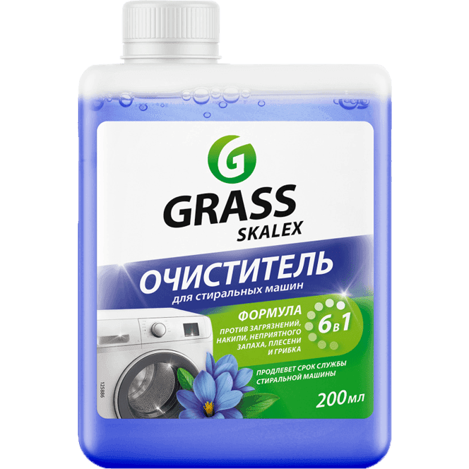 Очиститель для стиральных машин 200 мл Skalex GRASS, Антинакипин