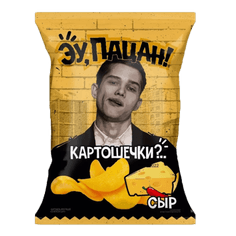 Чипсы ЭУ, ПАЦАН 50 гр ассортимент, Сыр