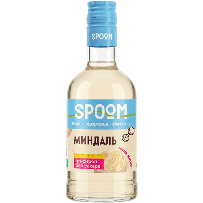 Сироп "Spoom" FITNESS без сахара, бутылка 250 мл, Миндаль / ALMOND