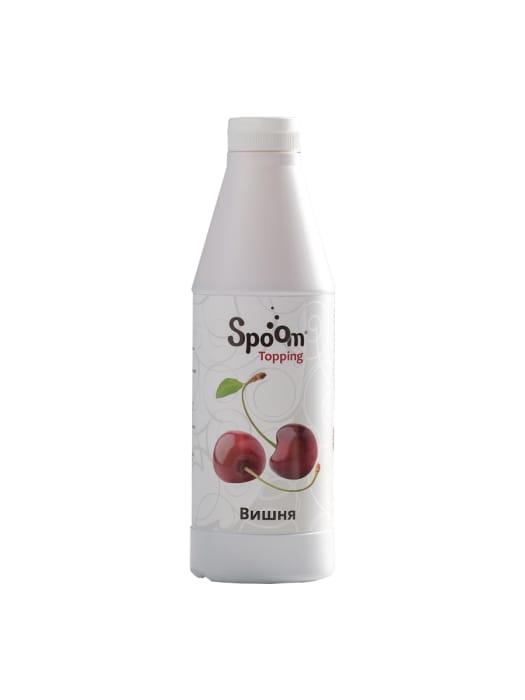 Топпинг "Spoom" бутылка, 1 кг, Вишня / CHERRY