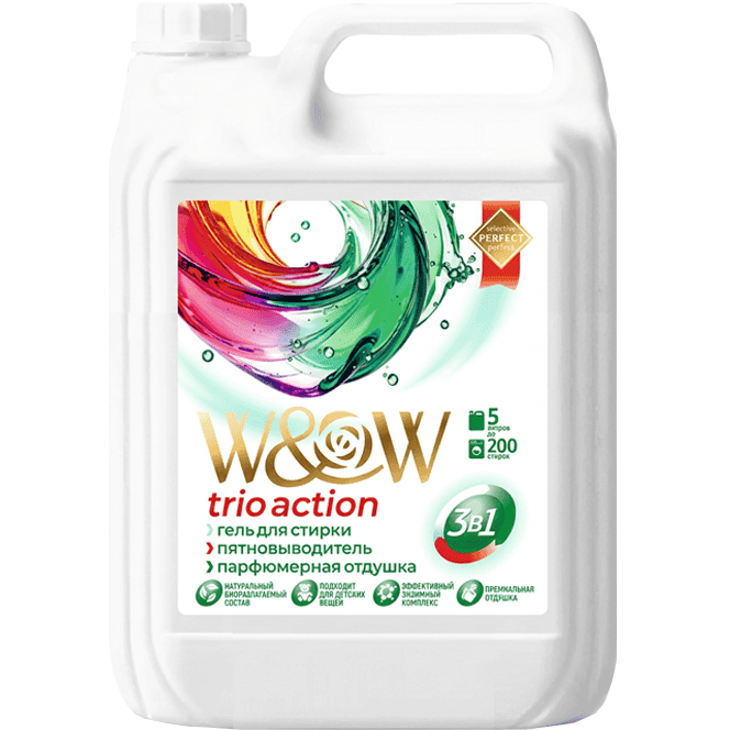 Гель для стирки с пятновыводителем 5 л W&W TRIO ACTION 3 в 1