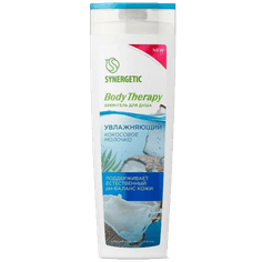 Крем-гель для душа 380 мл SYNERGETIC Body Therapy, Кокосовое молочко