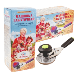 Машинка закаточная/ключ для крышек стеклобанок "Улитка"