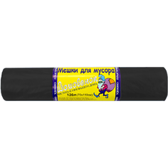 Мешки мусорные 120л/15,5мкм/70*110 см "ДОМОВЕНОК", в рулоне, ЧЕРНЫЕ (10 шт.рул)