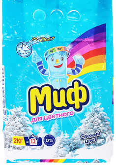 Стиральный порошок 2 кг "Миф" автомат, Свежий цвет 3в1