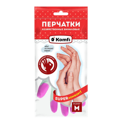 Перчатки виниловые хозяйственные толстые ПВХ разноцветные/3 цвета Komfi, M