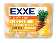 Косметическое мыло 75 гр "EXXE" полосатое ЭКОПАК (4 шт.упак), Оранжевое, Тропические фрукты