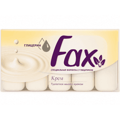 Мыло кусковое 70 г туалетное "FAX" (5 шт.упак), Крем