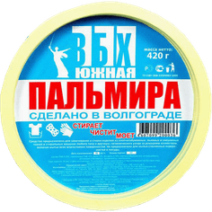 Пальмира 420 гр СМС Волгоградская