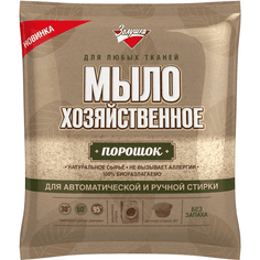 Мыло хозяйственное-порошок 300 г "Золушка" м/у